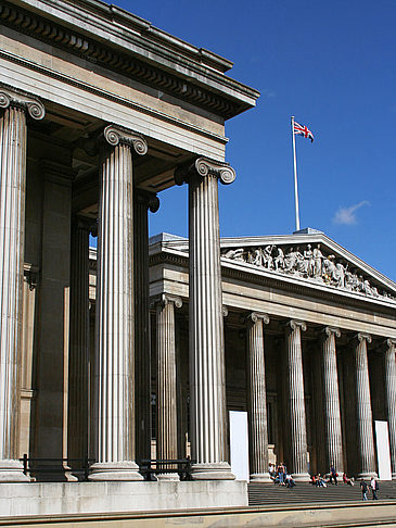 University of London - England (London)